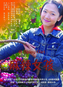 日韩美女tickle挠屁股vk